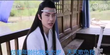 为了吃瓜我进了娱乐圈,意外踏入娱乐圈的奇幻之旅