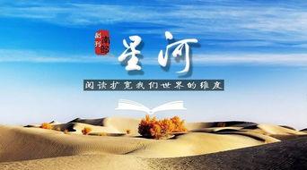 大漠吃瓜网在线