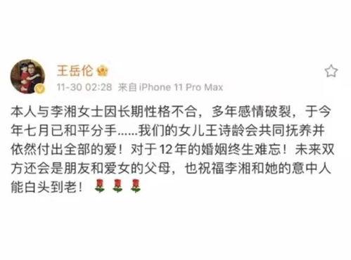 2022娱乐圈吃瓜文案,盘点年度最热吃瓜事件